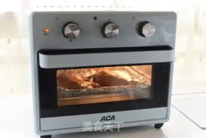 Make Roasted chicken leg with a piece of meat step 3