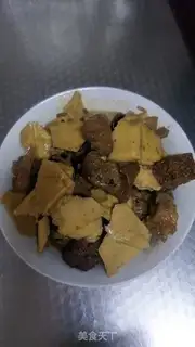 Make Boiled meat step 3