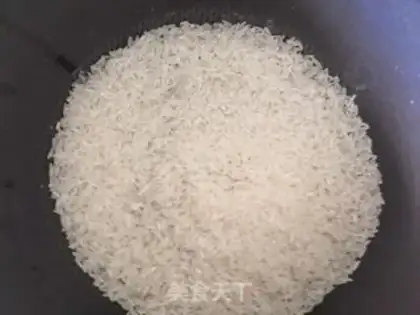 Make Lazy rice step 1