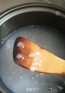 Make Yang Yee is cold step 1