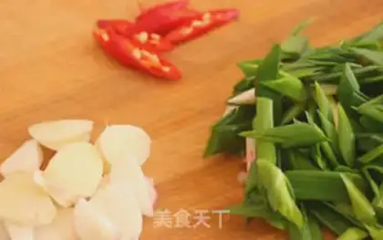Make Garlic rice step 0