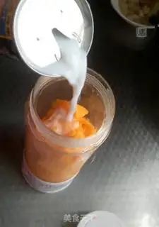Make Yang Yee is cold step 3
