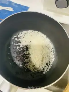 Make Double rice congee step 0