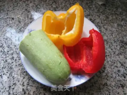 Make The pepper is fried step 0
