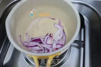Make Onion carrots, beef silk step 2