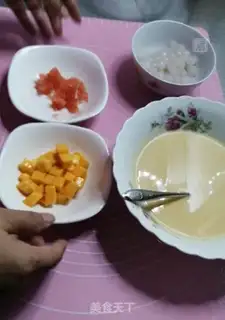 Make Yang Yee is cold step 7