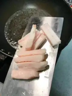 Make Sweet soft meat step 0