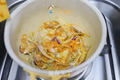 Make Onion carrots, beef silk step 5
