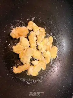Make Sweet soft meat step 1
