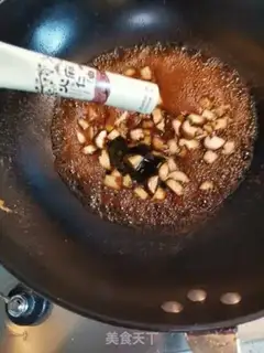 Make Pyramid oil for the fish step 10