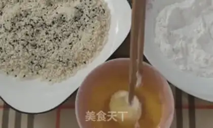 Make A soothing banana step 1