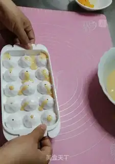 Make Yang Yee is cold step 10