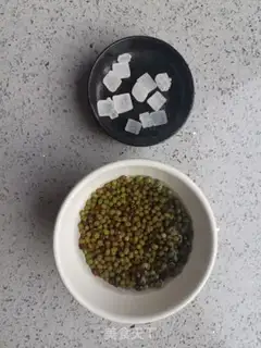 Make Green bean soy step 0