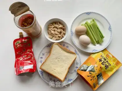 Make Seaweed chicken pine sandwich step 0