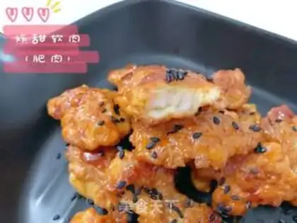 Make Sweet soft meat step 4