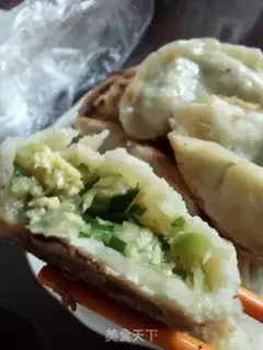 Make The veggie box step 7