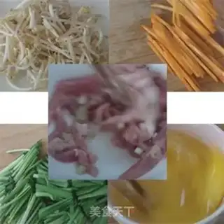 Make Egg bun step 0