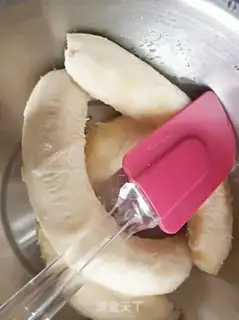 Make Banana Maphine step 0