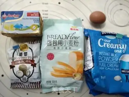 Make Butterflies on bread step 0