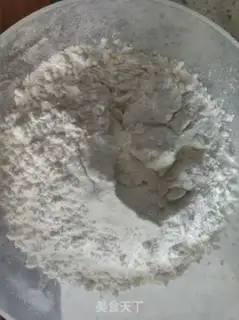 Make Banana Maphine step 1