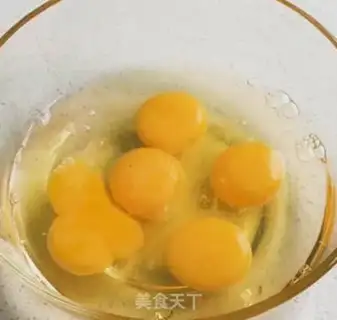 Make A thick egg burn step 0