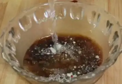 Make Banana Maphine step 3