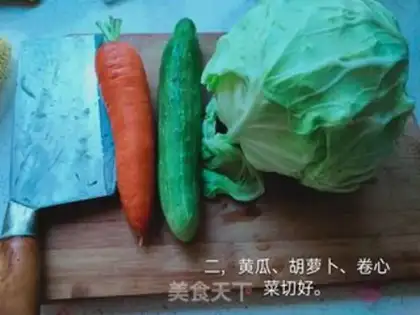 Make Pickles step 1