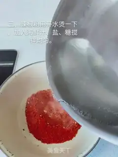 Make Pickles step 2