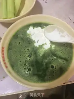 Make The cucumber is frozen step 3