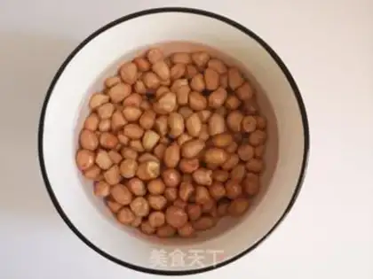 Make No fried peanut rice step 1