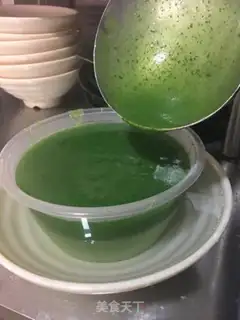 Make The cucumber is frozen step 5