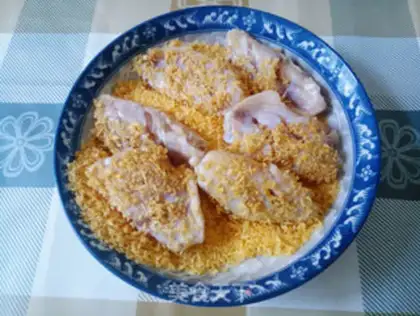 Make Gold sand wings step 4