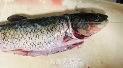 Make The fragrance fish step 0