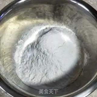 Make A fragrance step 0