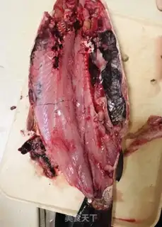 Make The fragrance fish step 1