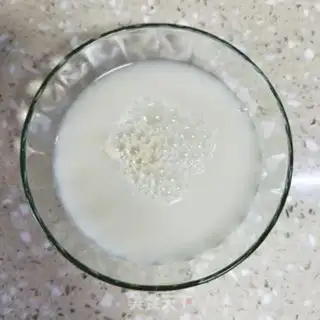 Make A fragrance step 1