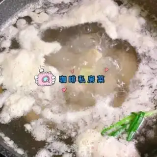Make Frog wings step 1