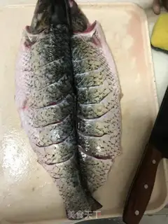 Make The fragrance fish step 2