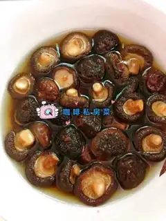Make Frog wings step 2
