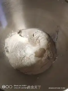 Make Melon bread step 0