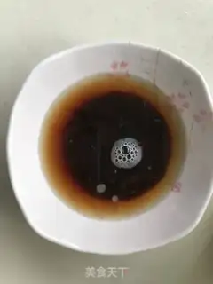 Make Seaweed cakes step 1