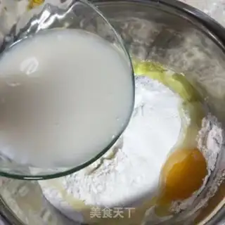 Make A fragrance step 3