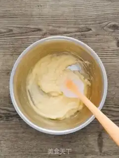 Make Lacey potato rice cake step 3