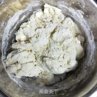 Make A fragrance step 4
