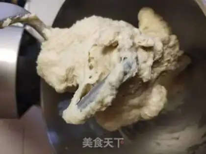Make Melon bread step 2