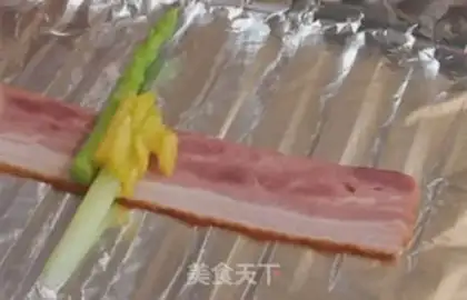 Make Pelican Bacon step 3