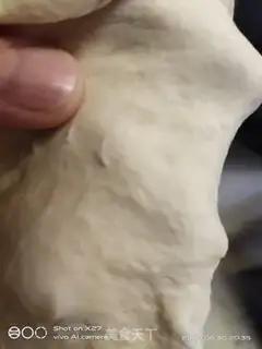 Make Toast with tea and beans step 1