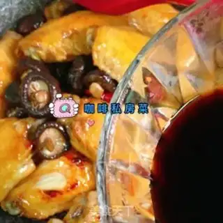 Make Frog wings step 5