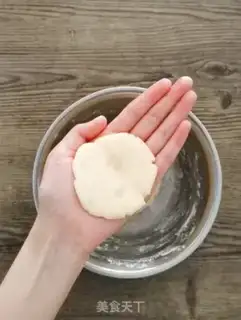 Make Lacey potato rice cake step 6