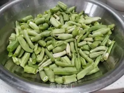 Make Garlic beans step 0